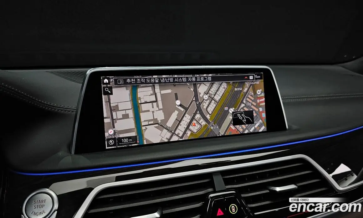 BMW 7 серия 2020 3.0 автомат (гидро), фото 14 BMW 7 серия 2020 3.0 автомат (гидро), фото 14