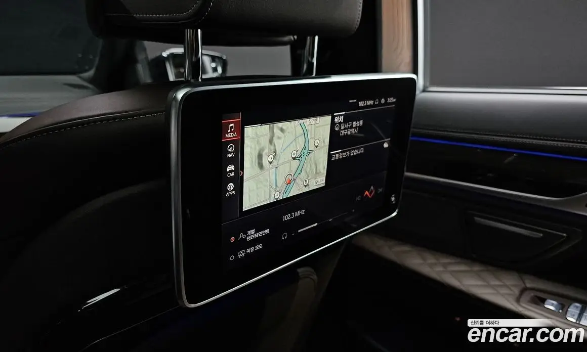 BMW 7 серия 2020 3.0 автомат (гидро), фото 18 BMW 7 серия 2020 3.0 автомат (гидро), фото 18