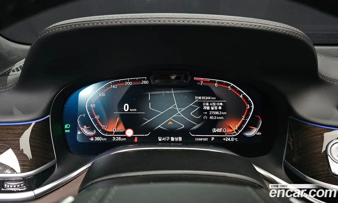 BMW 7 серия 2020 3.0 автомат (гидро), фото 8 BMW 7 серия 2020 3.0 автомат (гидро), фото 8