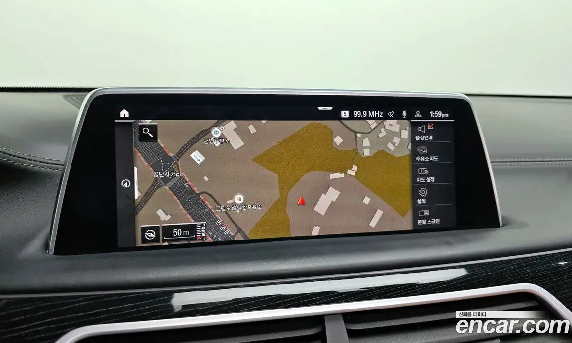 BMW 7 серия 2021 3.0 автомат (гидро), фото 15 BMW 7 серия 2021 3.0 автомат (гидро), фото 15