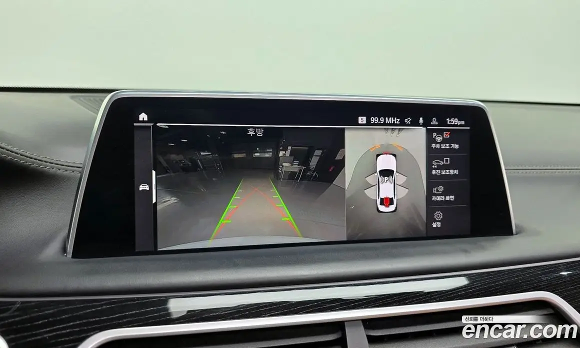 BMW 7 серия 2021 3.0 автомат (гидро), фото 16 BMW 7 серия 2021 3.0 автомат (гидро), фото 16