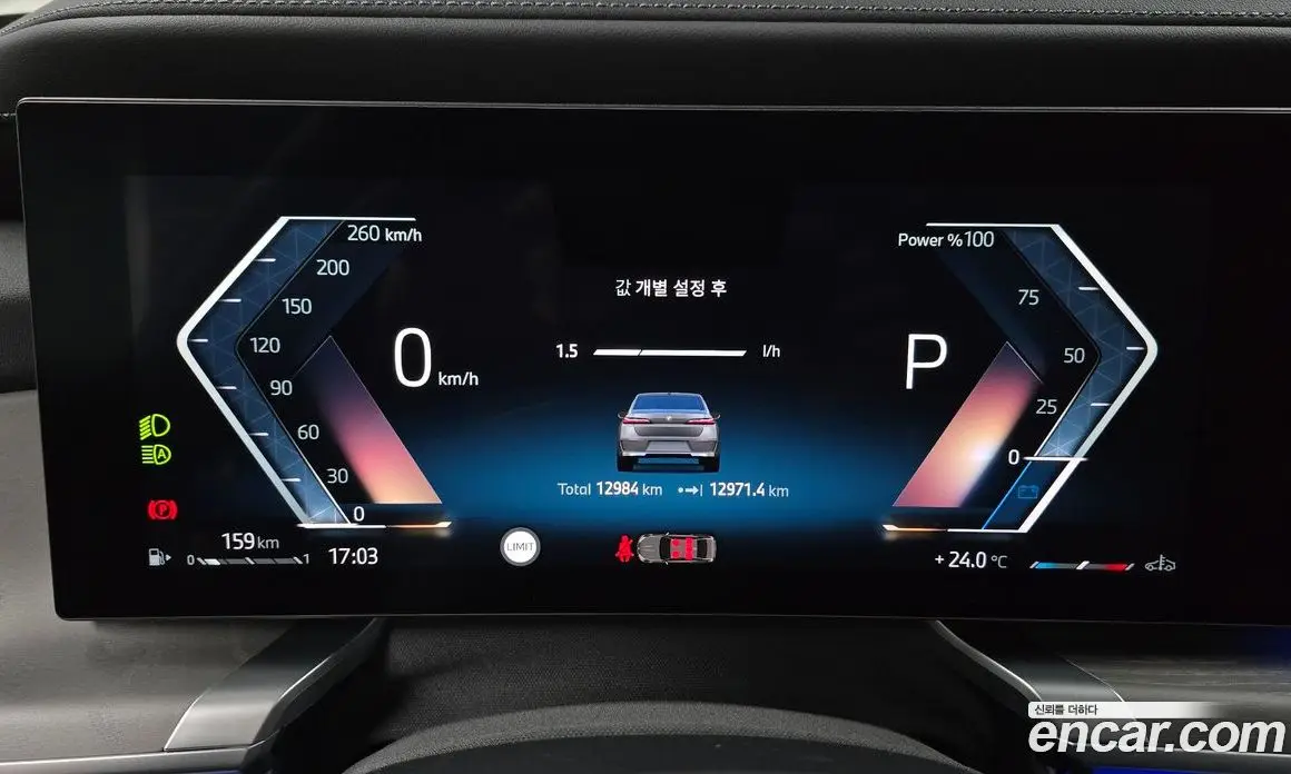 BMW 7 серия 2024 3.0 автомат (гидро), фото 10 BMW 7 серия 2024 3.0 автомат (гидро), фото 10