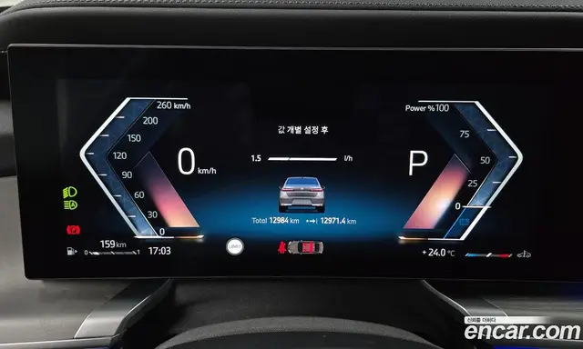 BMW 7 серия 2024 3.0 автомат (гидро), миниатюра 10 BMW 7 серия 2024 3.0 автомат (гидро), миниатюра 10