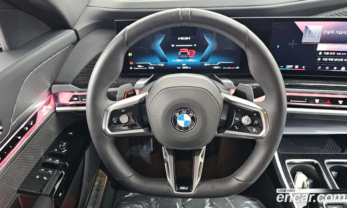 BMW 7 серия 2025 3.0 автомат (гидро), фото 13 BMW 7 серия 2025 3.0 автомат (гидро), фото 13