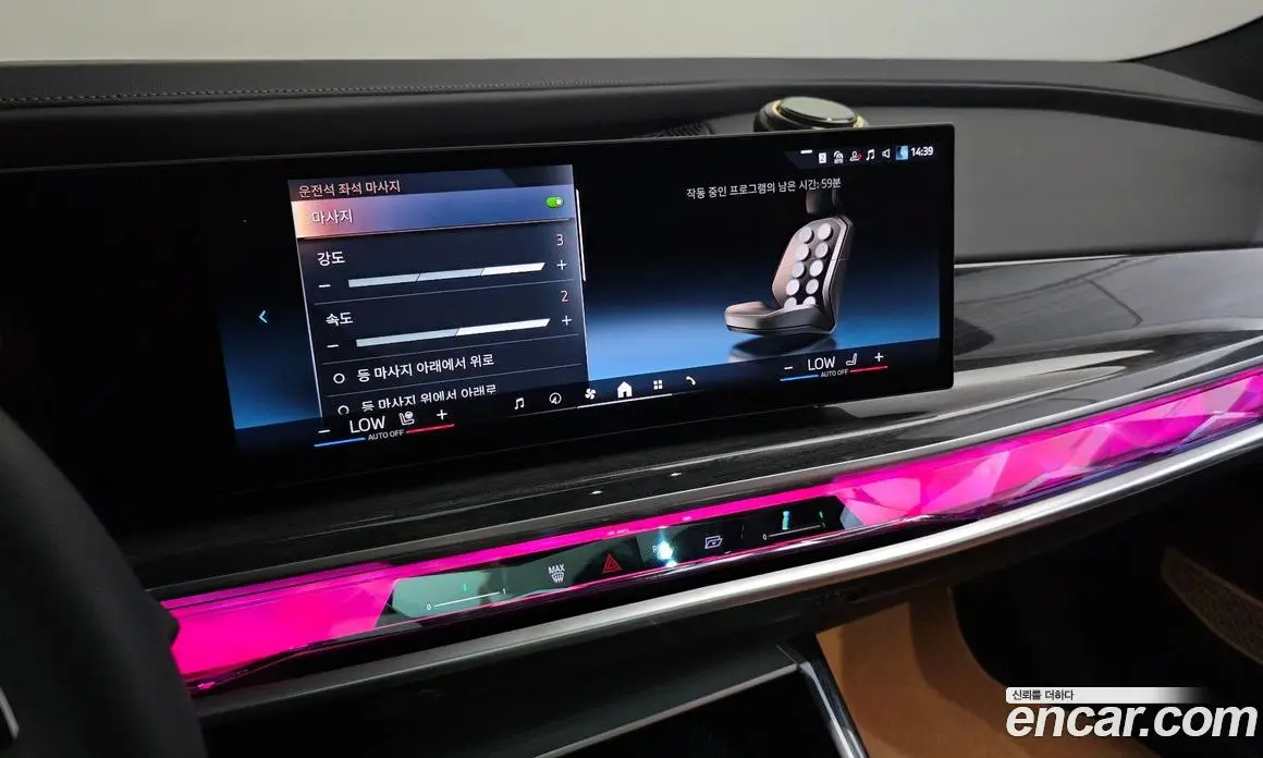 BMW 7 серия 2026 3.0 автомат (гидро), фото 21