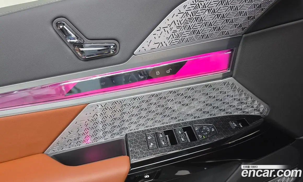 BMW 7 серия 2026 3.0 автомат (гидро), фото 26