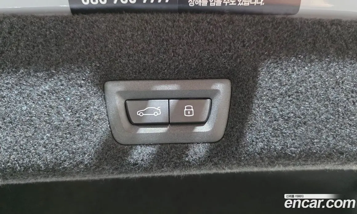 BMW 7 серия 2026 3.0 автомат (гидро), фото 33