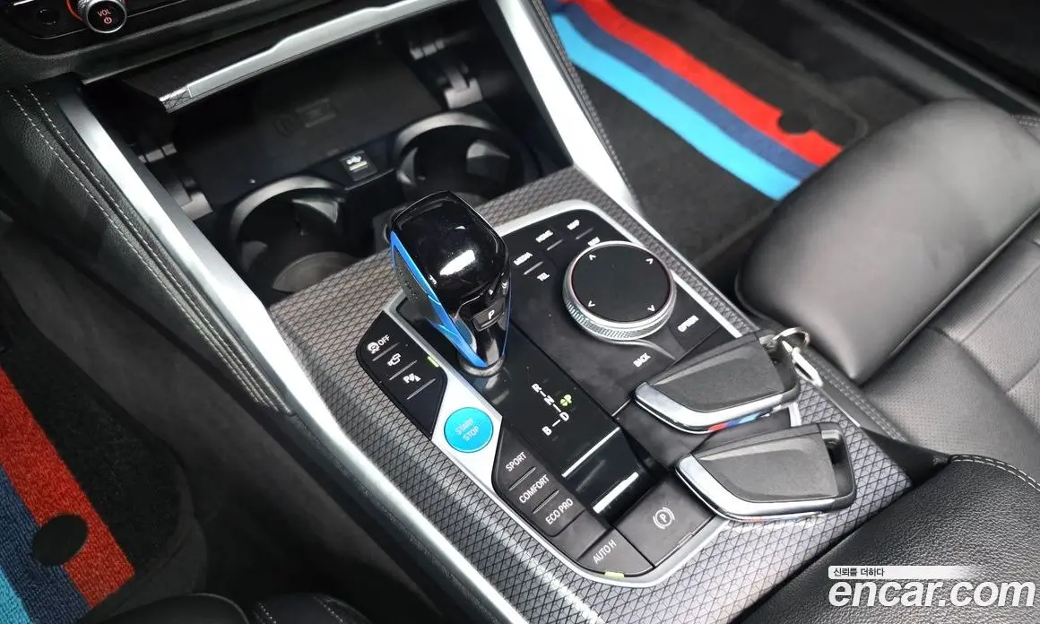 BMW i4 2022 0.2 автомат (гидро), фото 12 BMW i4 2022 0.2 автомат (гидро), фото 12
