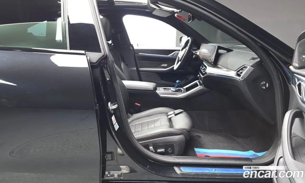 BMW i4 2022 0.2 автомат (гидро), фото 16 BMW i4 2022 0.2 автомат (гидро), фото 16