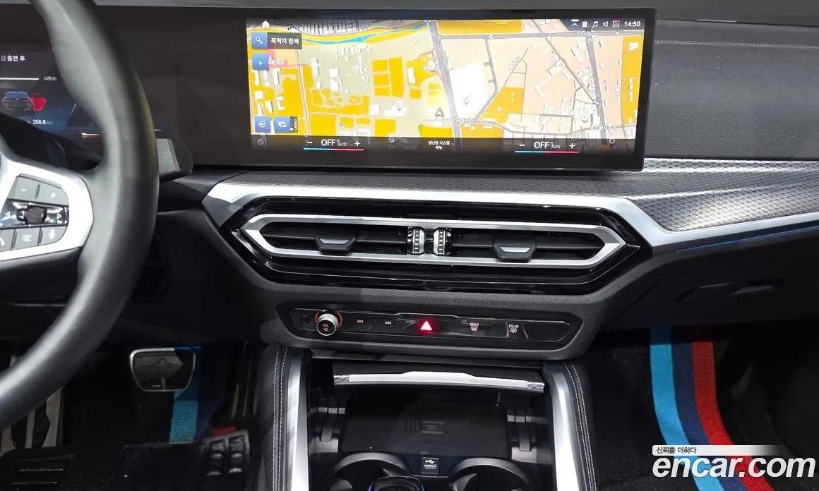 BMW i4 2022 0.2 автомат (гидро), фото 19 BMW i4 2022 0.2 автомат (гидро), фото 19