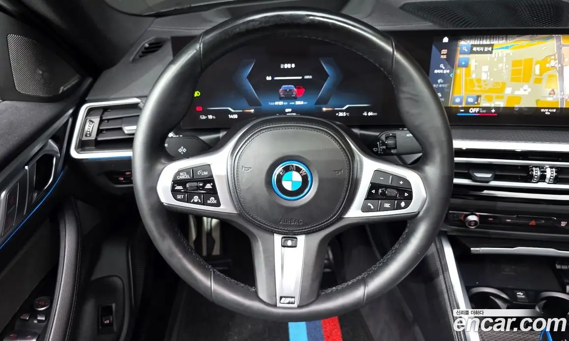 BMW i4 2022 0.2 автомат (гидро), фото 20 BMW i4 2022 0.2 автомат (гидро), фото 20