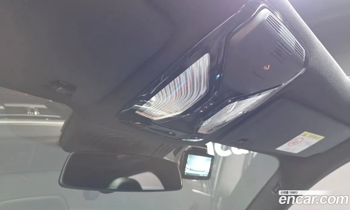 BMW i4 2022 0.2 автомат (гидро), фото 26 BMW i4 2022 0.2 автомат (гидро), фото 26