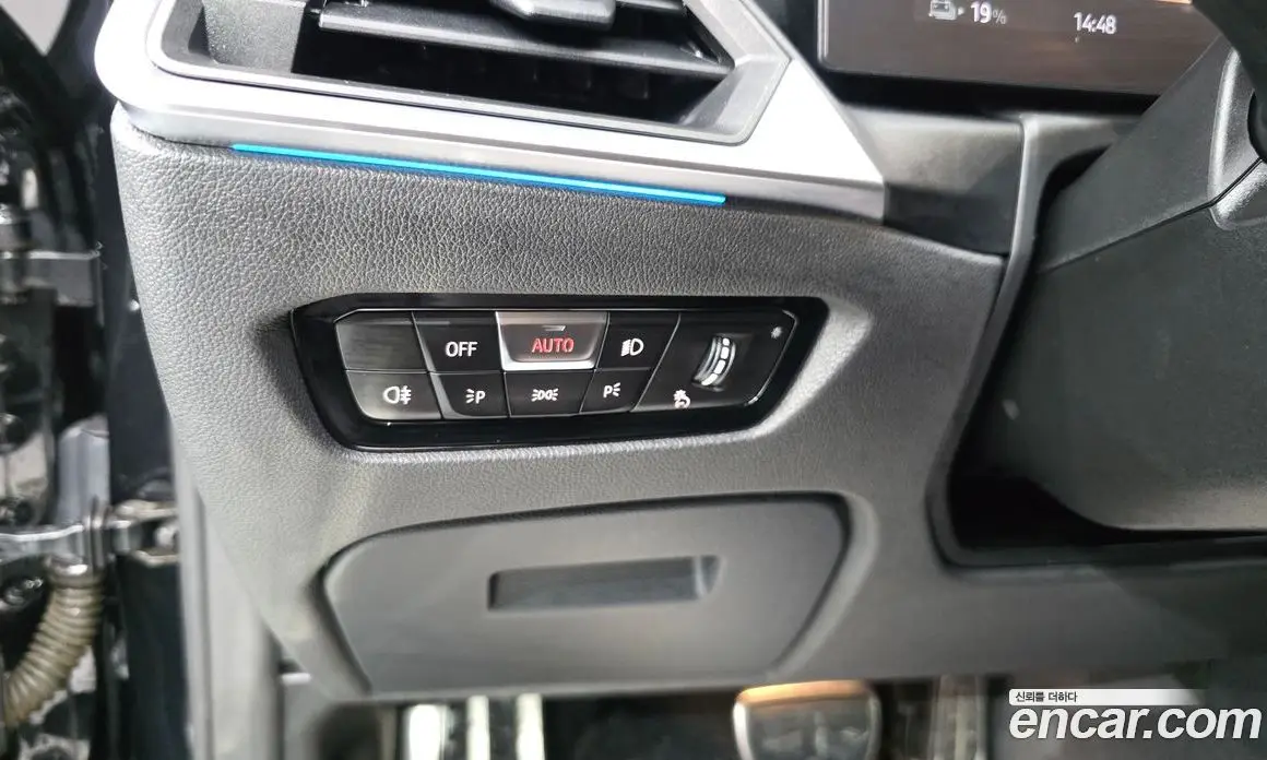 BMW i4 2022 0.2 автомат (гидро), фото 27 BMW i4 2022 0.2 автомат (гидро), фото 27