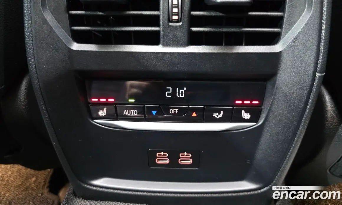 BMW i4 2022 0.2 автомат (гидро), фото 30 BMW i4 2022 0.2 автомат (гидро), фото 30