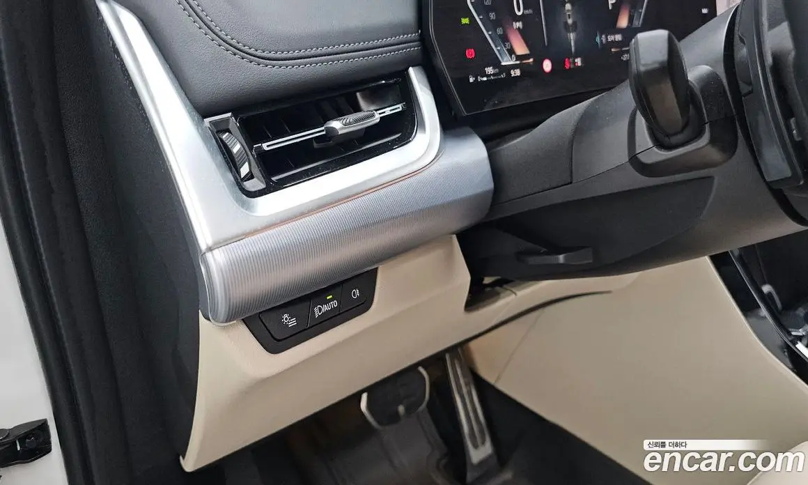 BMW X1 2024 2.0 автомат (гидро), фото 33 BMW X1 2024 2.0 автомат (гидро), фото 33