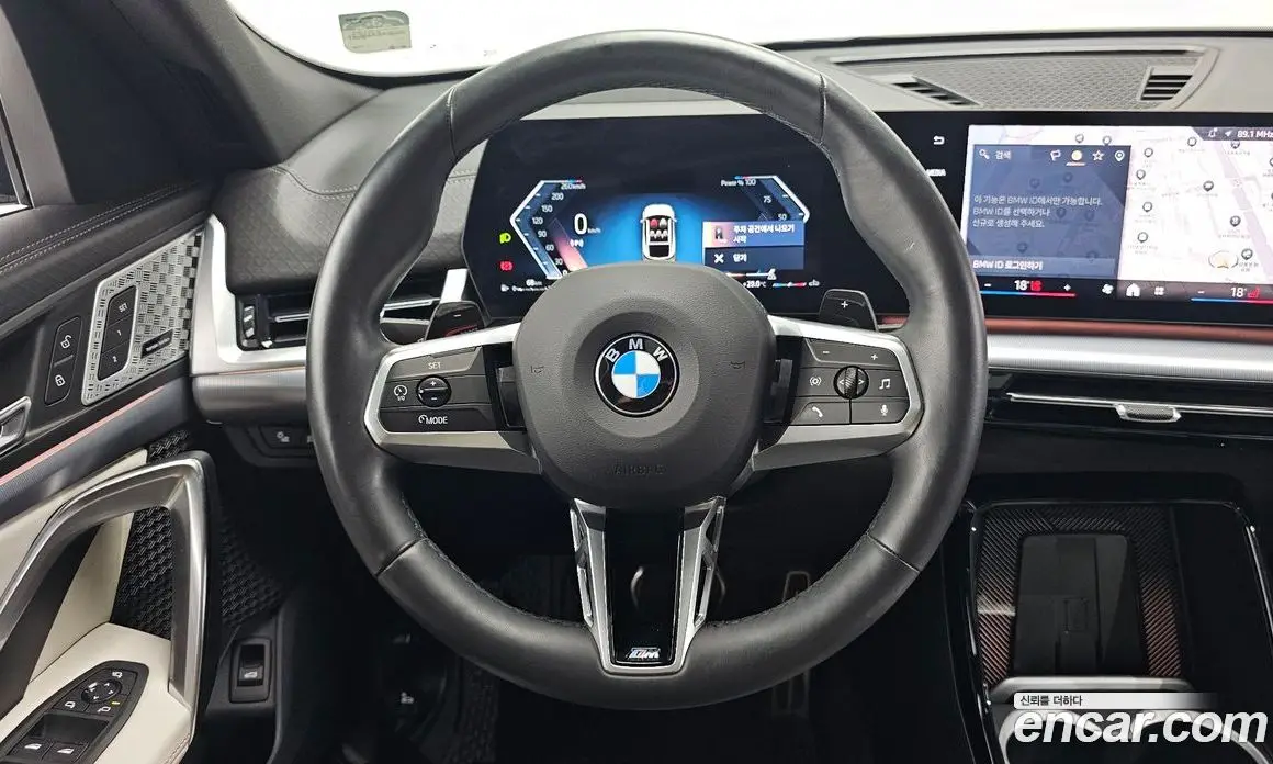BMW X2 2024 2.0 автомат (гидро), фото 19 BMW X2 2024 2.0 автомат (гидро), фото 19