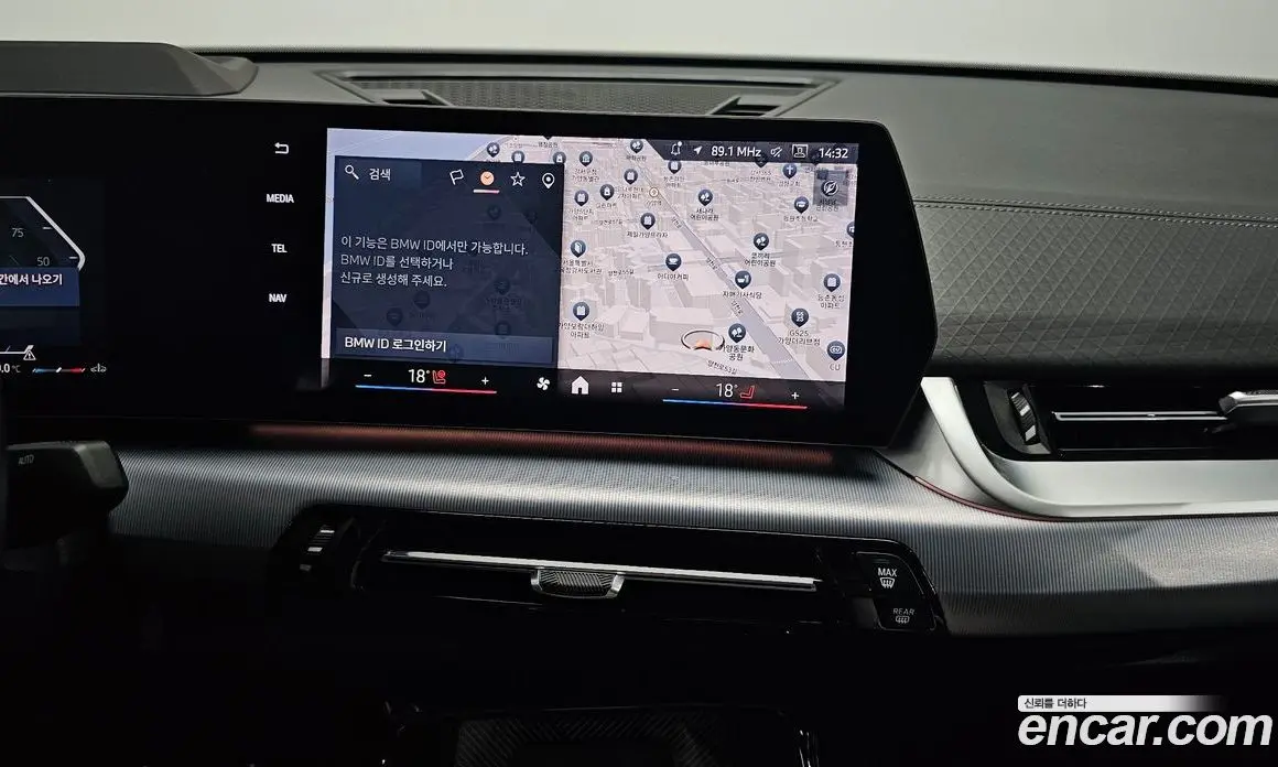 BMW X2 2024 2.0 автомат (гидро), фото 20 BMW X2 2024 2.0 автомат (гидро), фото 20