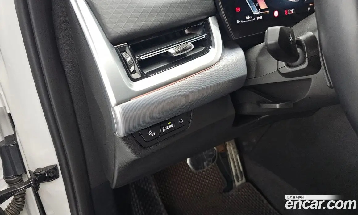 BMW X2 2024 2.0 автомат (гидро), фото 32 BMW X2 2024 2.0 автомат (гидро), фото 32