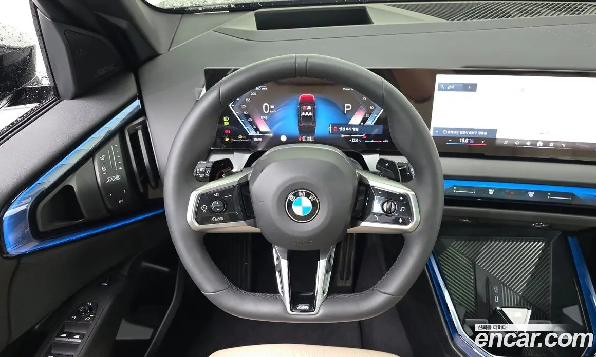 BMW X3 2025 2.0 автомат (гидро), фото 21 BMW X3 2025 2.0 автомат (гидро), фото 21