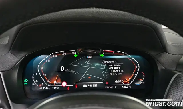 BMW X4 2022 2.0 автомат (гидро), миниатюра 11