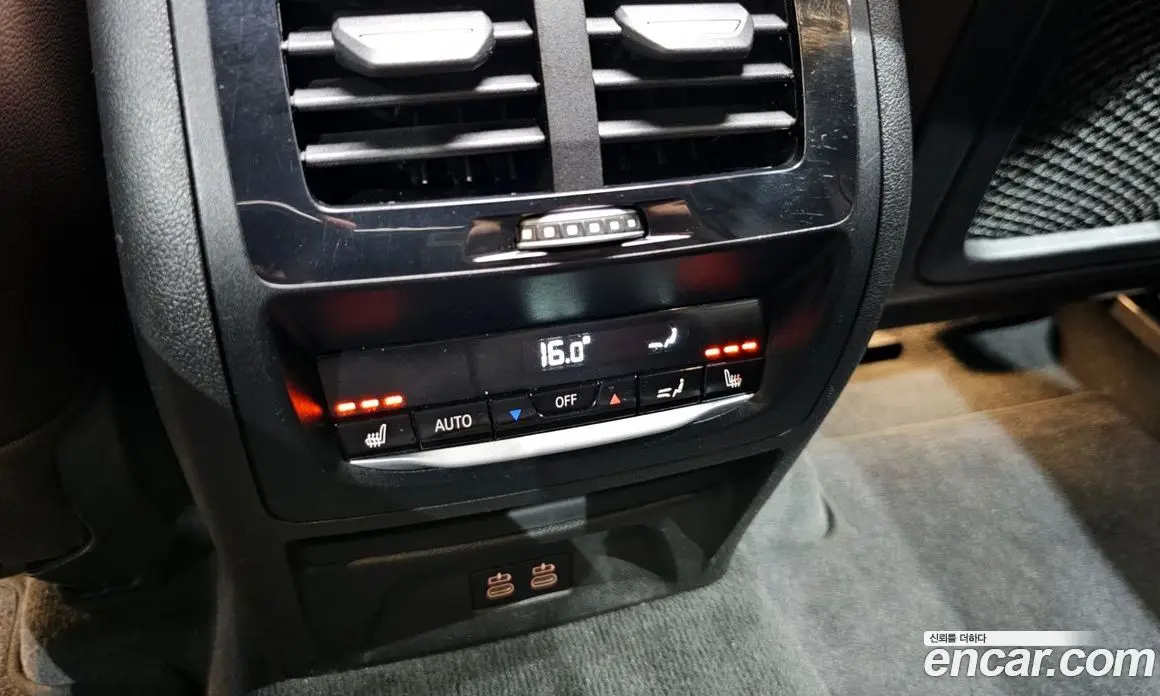 BMW X4 2023 2.0 автомат (гидро), фото 31 BMW X4 2023 2.0 автомат (гидро), фото 31