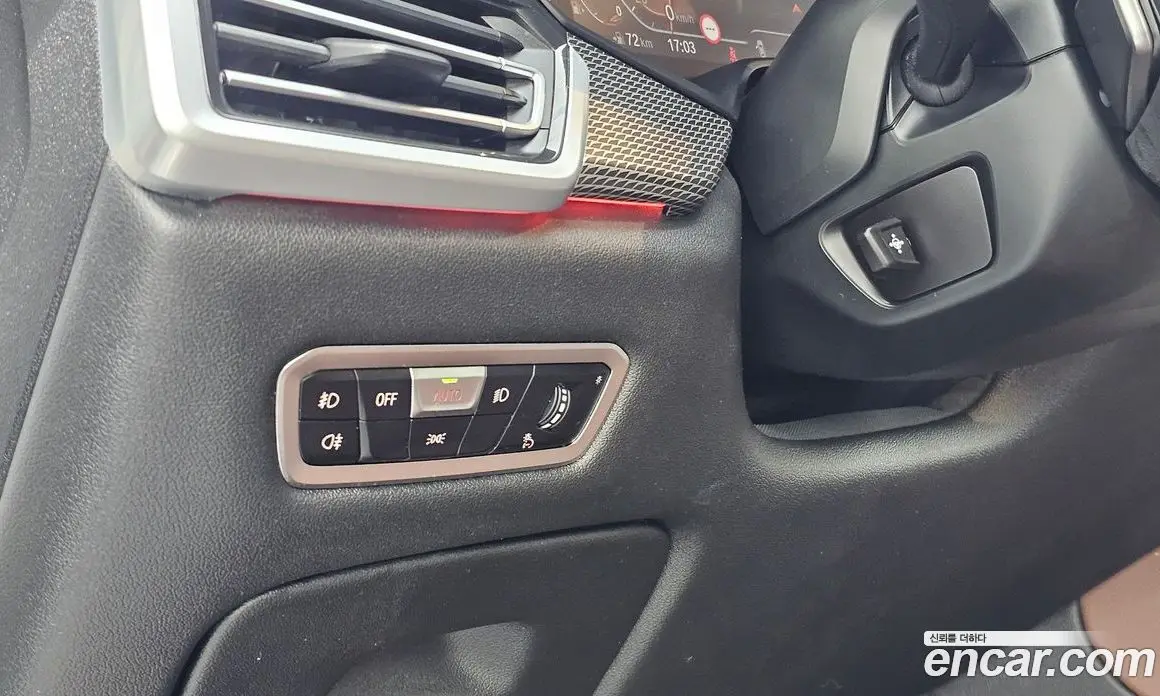 BMW X5 2021 3.0 автомат (гидро), фото 22 BMW X5 2021 3.0 автомат (гидро), фото 22