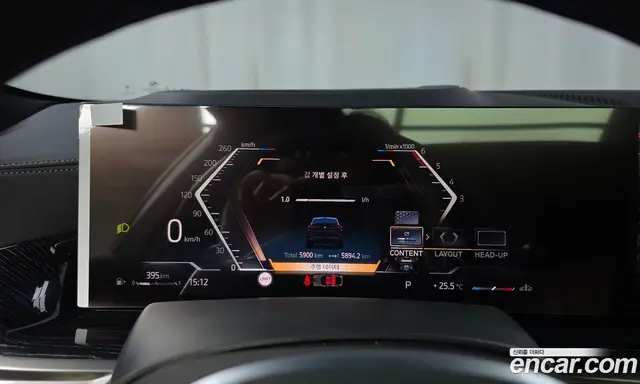 BMW X6 2025 3.0 автомат (гидро), миниатюра 10
