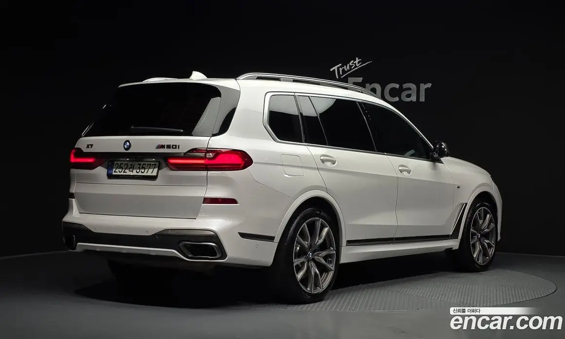 BMW X7 2021 4.4 автомат (гидро), фото 2 BMW X7 2021 4.4 автомат (гидро), фото 2