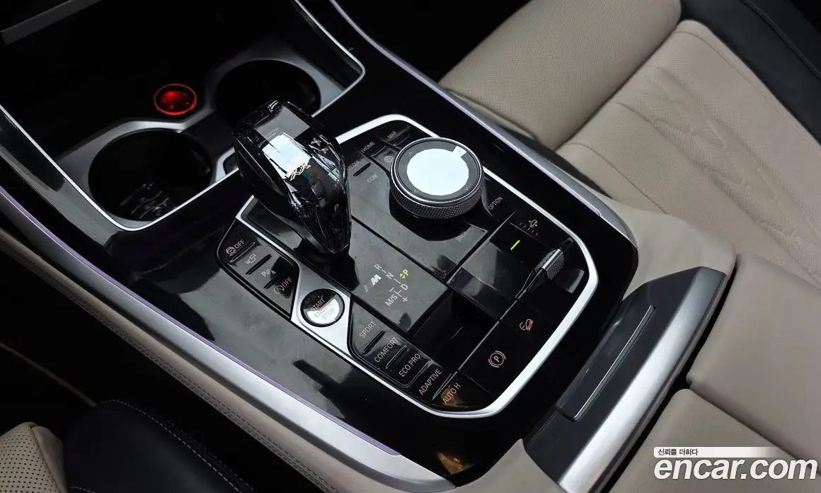BMW X7 2021 4.4 автомат (гидро), фото 12 BMW X7 2021 4.4 автомат (гидро), фото 12