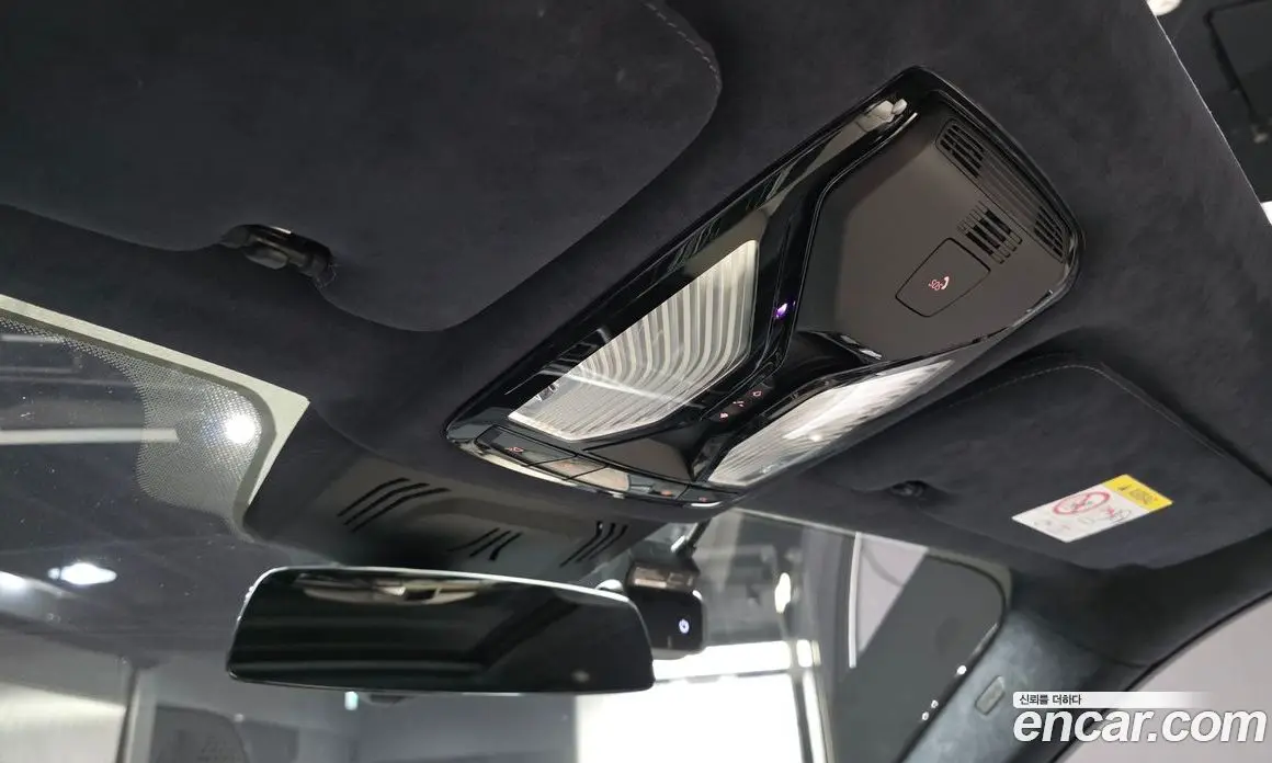 BMW X7 2021 4.4 автомат (гидро), фото 30 BMW X7 2021 4.4 автомат (гидро), фото 30