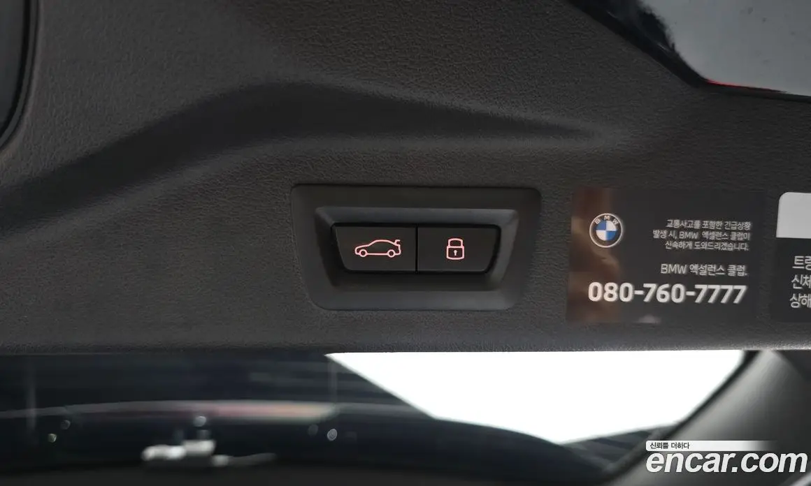 BMW X7 2023 3.0 автомат (гидро), фото 35