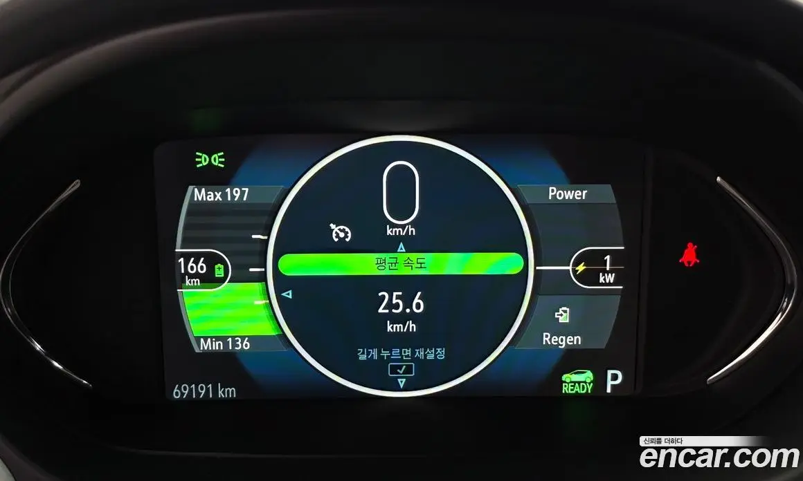 Chevrolet Bolt EV 2019 0.2 автомат (гидро), фото 11 Chevrolet Bolt EV 2019 0.2 автомат (гидро), фото 11