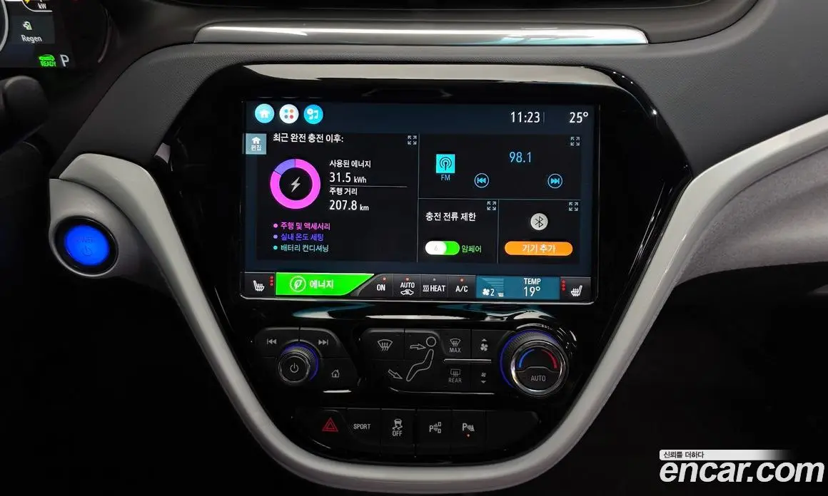 Chevrolet Bolt EV 2019 0.2 автомат (гидро), фото 21 Chevrolet Bolt EV 2019 0.2 автомат (гидро), фото 21