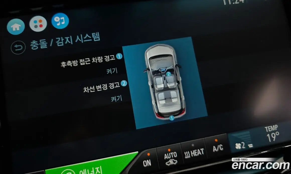 Chevrolet Bolt EV 2019 0.2 автомат (гидро), фото 23 Chevrolet Bolt EV 2019 0.2 автомат (гидро), фото 23