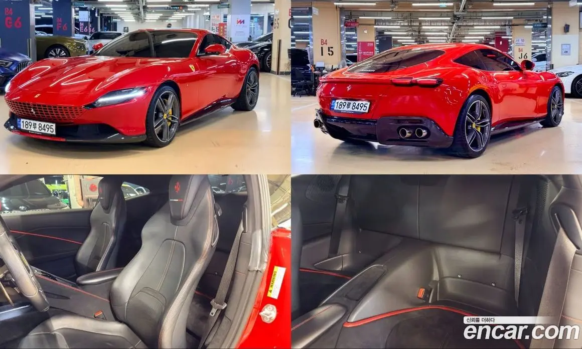 Ferrari Roma 2021 3.9 автомат (гидро), фото 1 Ferrari Roma 2021 3.9 автомат (гидро), фото 1