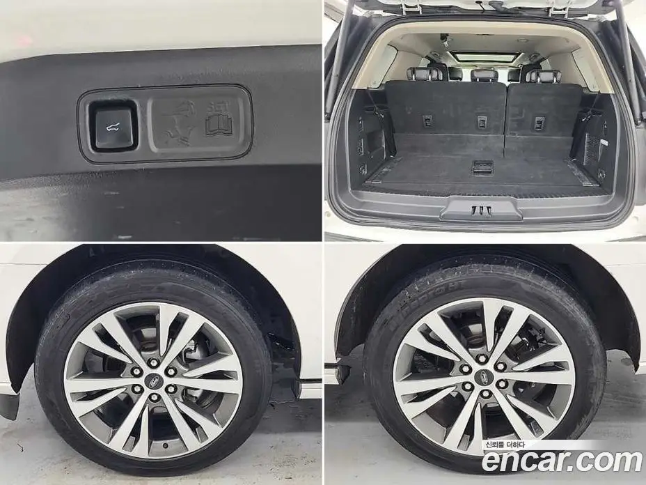 Ford Expedition 2021 3.5 автомат (гидро), фото 18 Ford Expedition 2021 3.5 автомат (гидро), фото 18