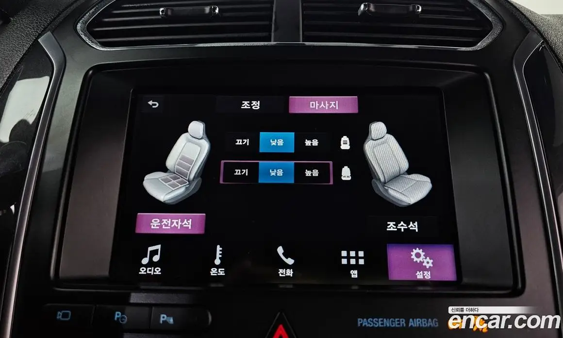 Ford Explorer 2017 2.3 автомат (гидро), фото 19 Ford Explorer 2017 2.3 автомат (гидро), фото 19