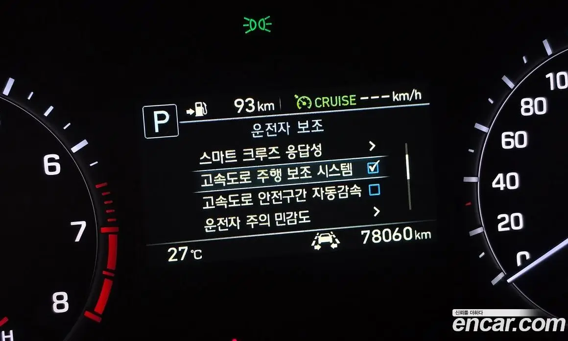 Genesis G80 2018 3.3 автомат (гидро), фото 27