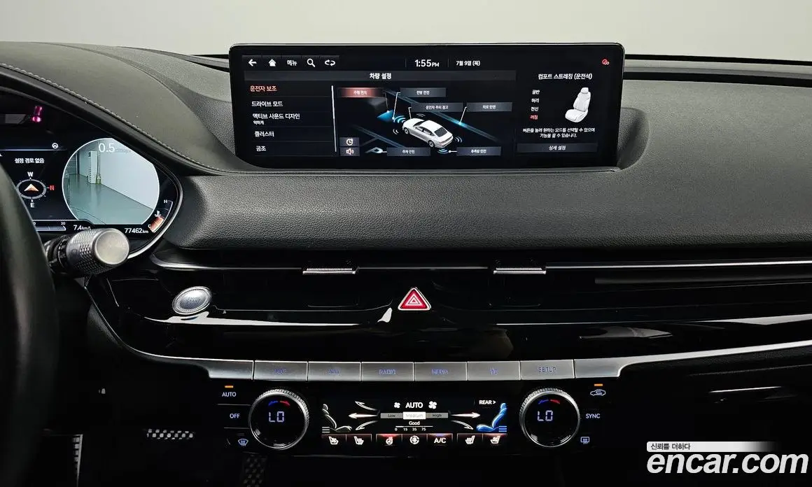 Genesis G80 2020 3.5 автомат (гидро), фото 12 Genesis G80 2020 3.5 автомат (гидро), фото 12