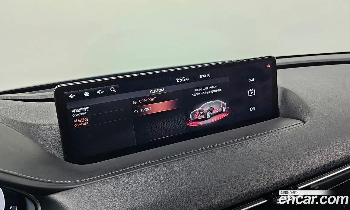 Genesis G80 2020 3.5 автомат (гидро), фото 16 Genesis G80 2020 3.5 автомат (гидро), фото 16