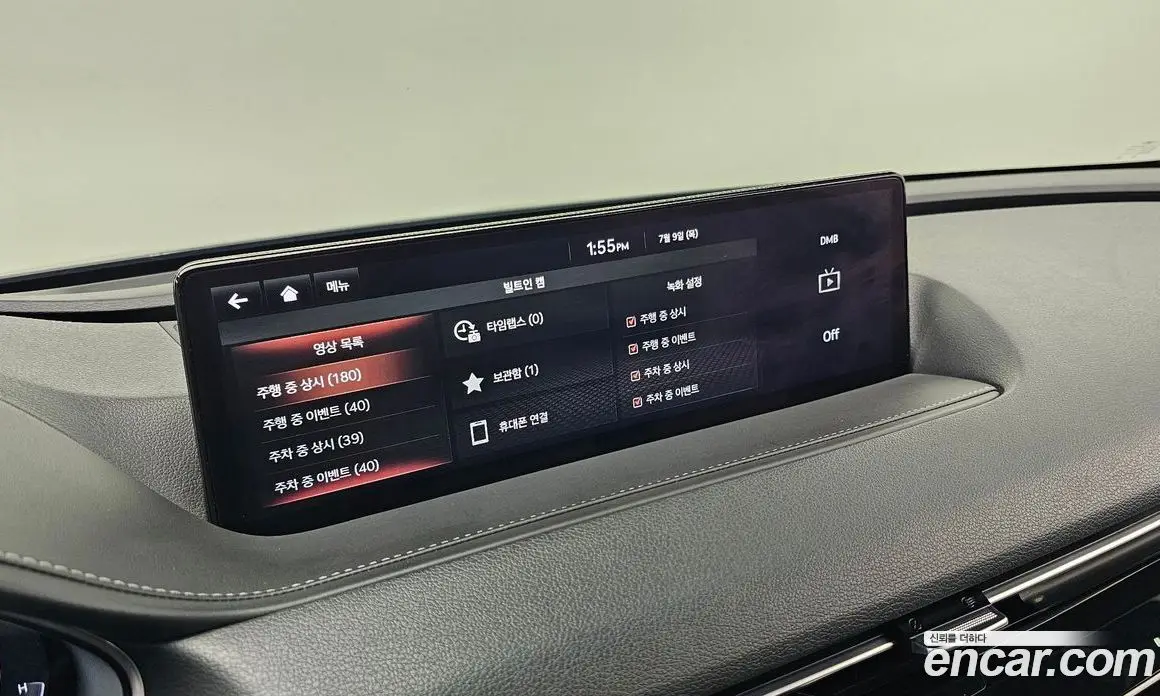 Genesis G80 2020 3.5 автомат (гидро), фото 18 Genesis G80 2020 3.5 автомат (гидро), фото 18