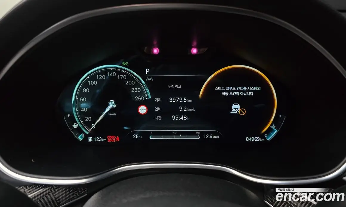 Genesis G80 2022 2.5 автомат (гидро), фото 8 Genesis G80 2022 2.5 автомат (гидро), фото 8