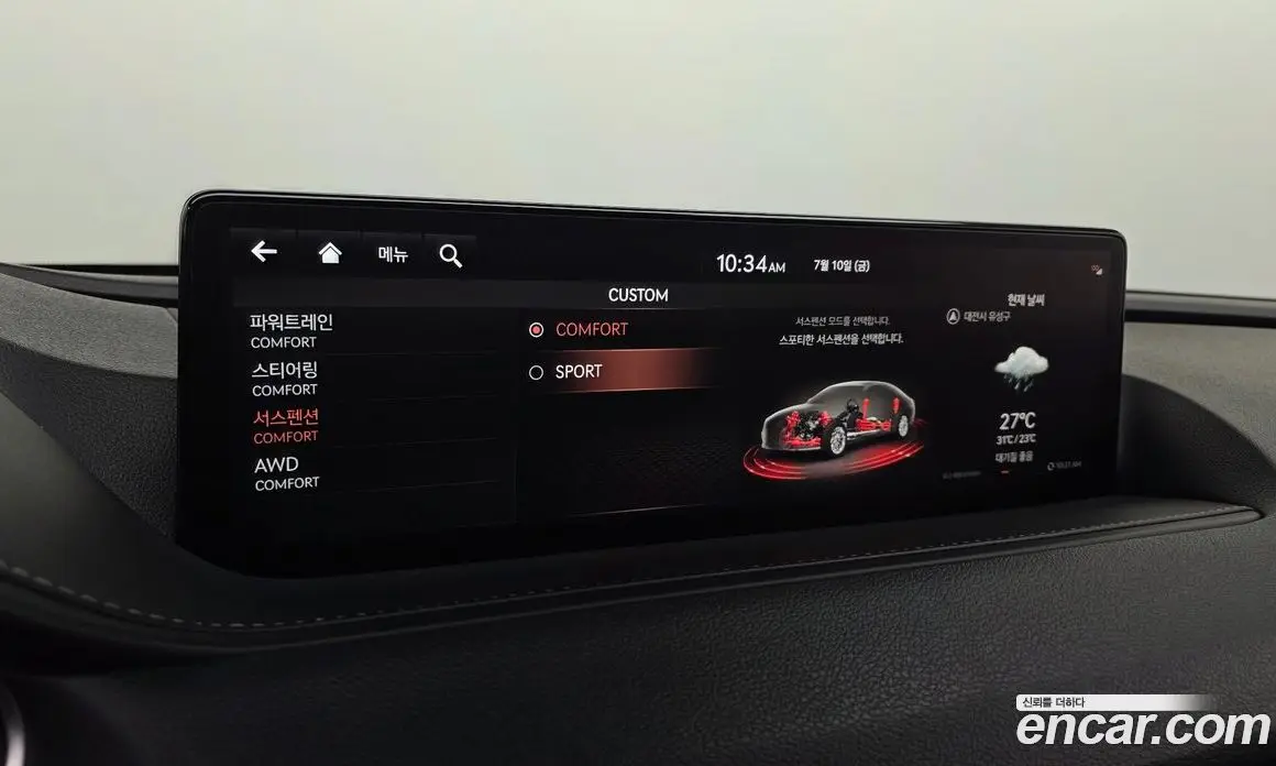 Genesis G80 2022 2.5 автомат (гидро), фото 17