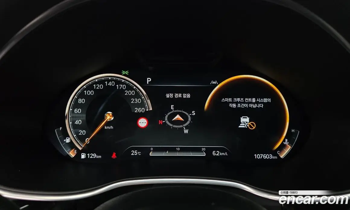 Genesis G80 2022 2.5 автомат (гидро), фото 8