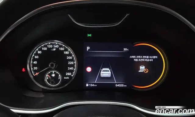 Genesis G80 2023 2.5 автомат (гидро), миниатюра 10 Genesis G80 2023 2.5 автомат (гидро), миниатюра 10