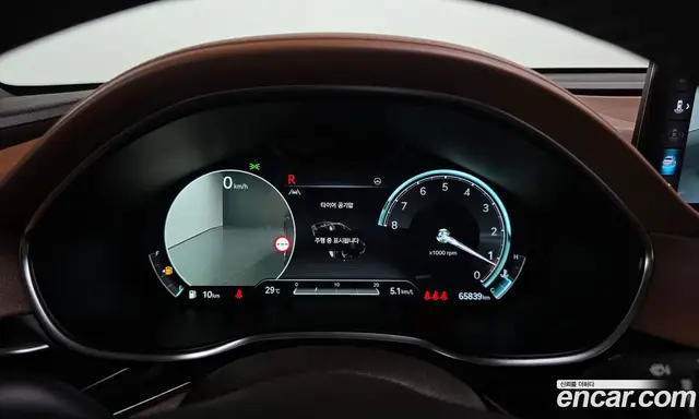 Genesis G80 2023 3.5 автомат (гидро), миниатюра 11 Genesis G80 2023 3.5 автомат (гидро), миниатюра 11