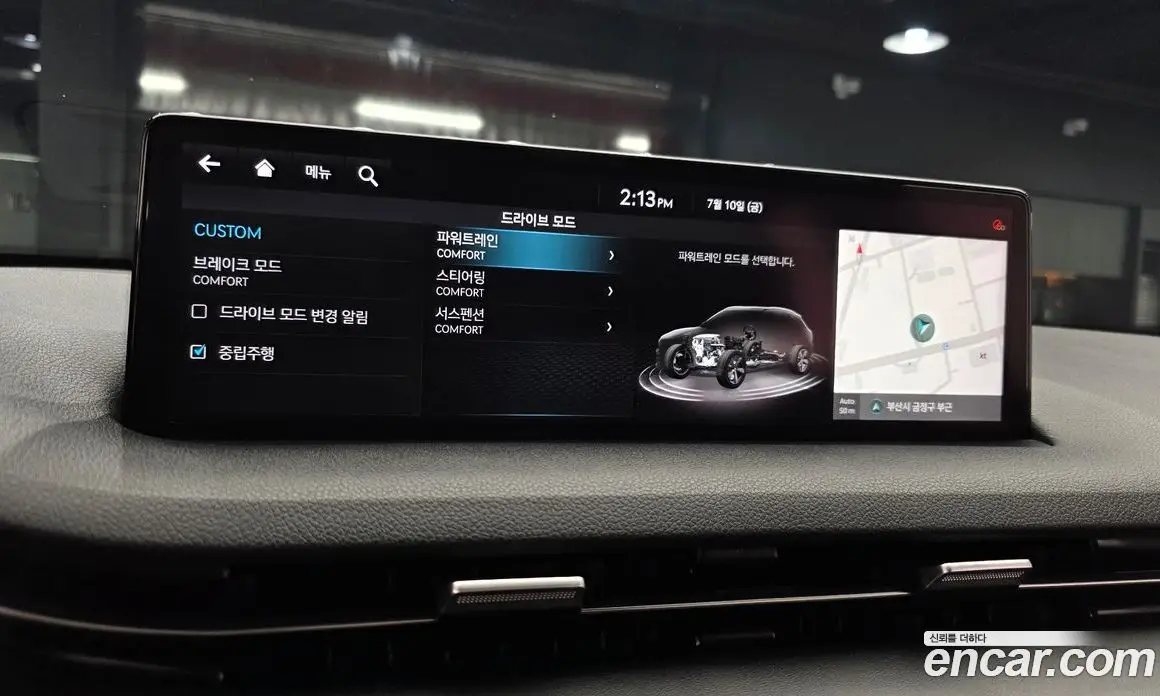 Genesis GV70 2021 2.5 автомат (гидро), фото 21 Genesis GV70 2021 2.5 автомат (гидро), фото 21