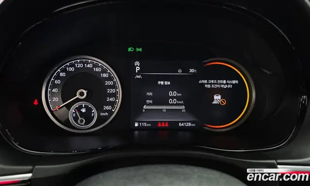 Genesis GV70 2021 2.5 автомат (гидро), миниатюра 10 Genesis GV70 2021 2.5 автомат (гидро), миниатюра 10