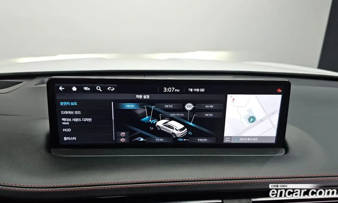 Genesis GV70 2021 2.5 автомат (гидро), фото 13