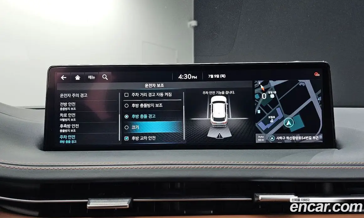 Genesis GV70 2021 2.2 автомат (гидро), фото 25